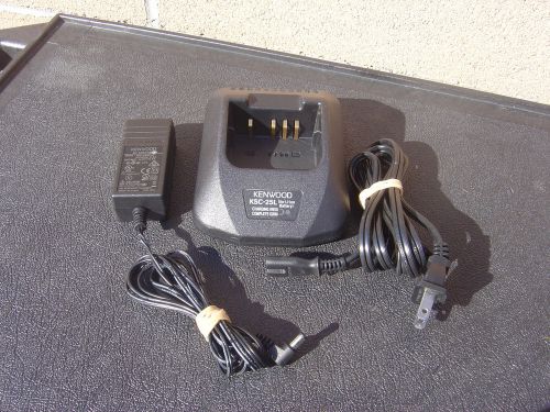 KENWOOD KSC-25L RAPID CHARGER FOR 2 WAY RADIO NICE LOOK