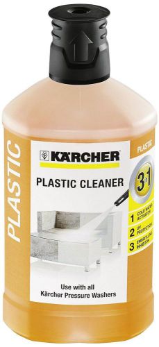 Karcher Plastic cleaner cleaning agent 3in1 62957580 / 6.295-758.0