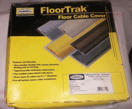 Hubbell 5D685 Floor Trak GRAY Cable Cover 5&#039; Floor Cable Cover