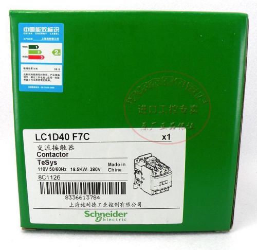 New schneider telemecanique contactor lc1d40f7c 110vac for sale