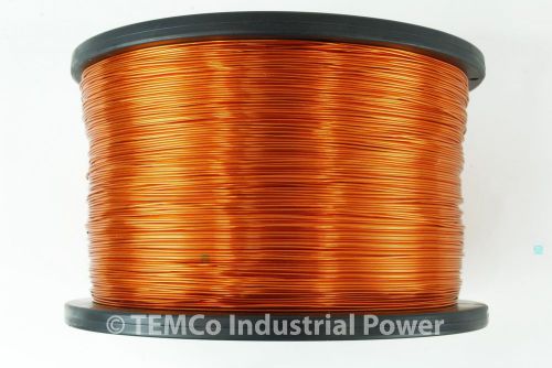 Magnet Wire 23 AWG Gauge Enameled Copper 200C 5lb 3134ft Magnetic Coil Winding