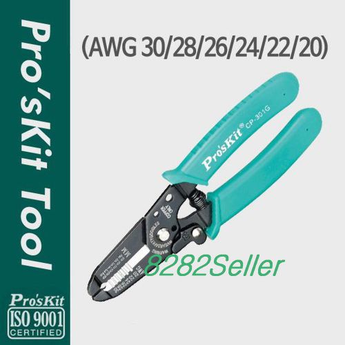 Proskit CP-301G  Precision Wire Stripper (AWG 30/28/26/24/22/20) easy operation