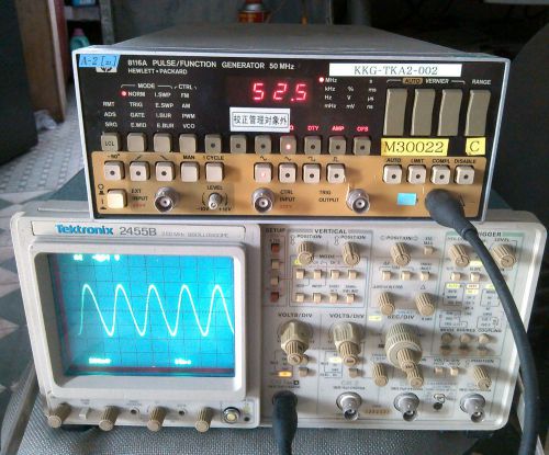 Agilent / HP 8116A pulse/function generator 50MHz / Working
