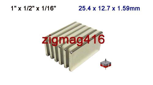 100 pcs of  n52, 1&#034;x 1/2&#034; x 1/16&#034;   neodymium (rare earth) block magnets for sale