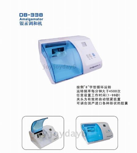 New COXO Dental Digital Amalgamator Mixer DB-338 Capsule Blending