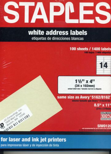 Box of 1400 White Address Labels 1-1/3 x 4