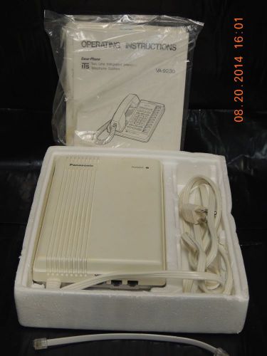 Panasonic Two-Line Integrated Intercom Telephone System w/ Electronic Controller