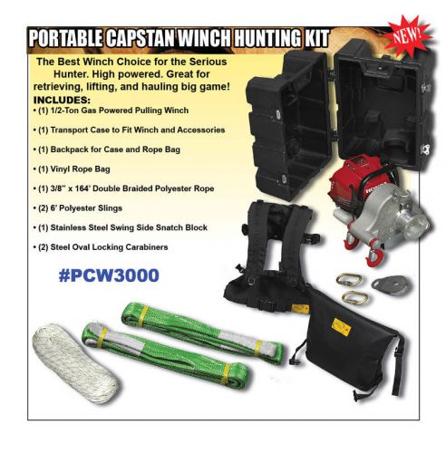 Portable honda powered winch kit,164&#039;rope,back pack carry case,slings &amp; more for sale