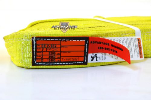 Ee2-902 x25ft nylon lifting sling strap 2 inch 2 ply 25 foot usa made for sale