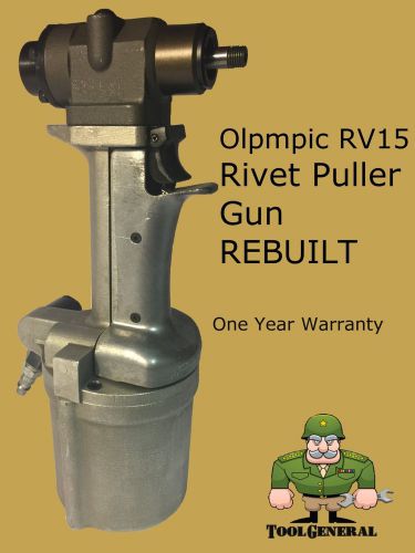 Allfast / olympic pneumatic riveter rivet gun tool rv15 - rebuilt for sale