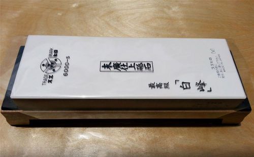 Suehiro large 6000 grit water stone, knife hone sharpening japanese whet-stone for sale