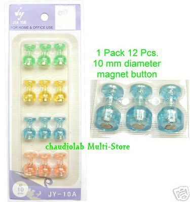 12 Pcs 10 mm Colourful Magnetic Button #0307