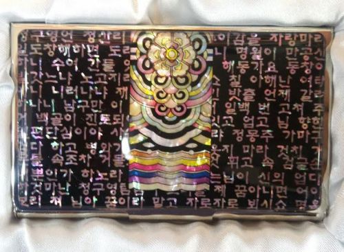 Business Sales Credit Card Holder Case Hand Made Gift Present Mother of Pearl(G)