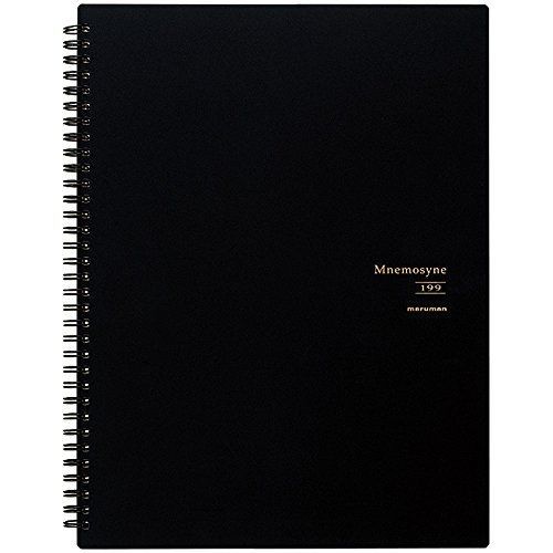 Maruman Mnemosyne Special Memo Notepad - A4 (8.27&#034; X 11.69&#034;) - 7 mm Rule - 70