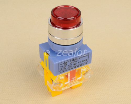Red 22mm self-locking round illuminated pushbutton switch for sale