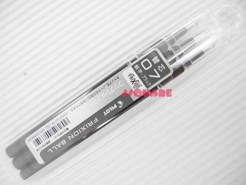 15 Refills w/ Plastic Cases for Pilot FriXion 0.7mm Erasable Roller ball pen, BK