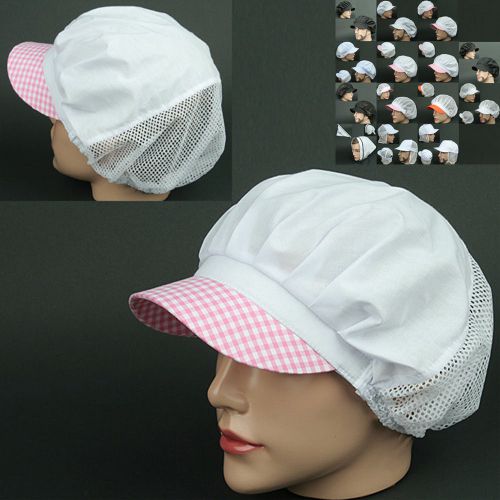 COOK half Mesh CK PINK WHITE chef catering baker Kitchen food factory worker Hat