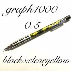 Graph 1000 0.5 wrap painting clear yellow