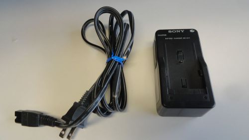 Genuine Sony Battery Charger Adapter BC-V615 - FREE Shipping