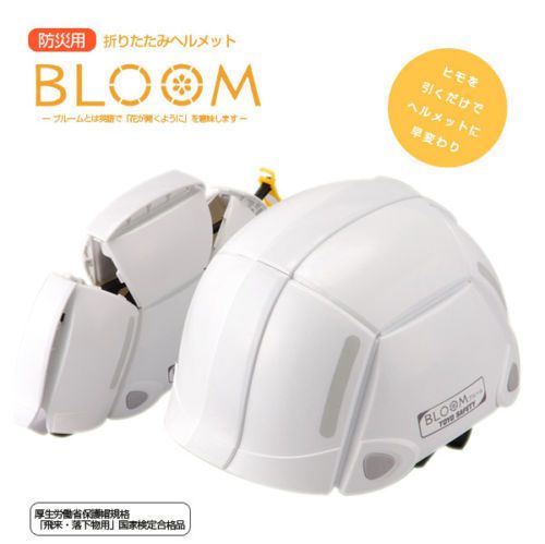 TOYO Safety Hard Hat for disaster prevention folding helm from Japan