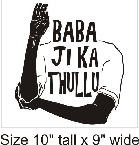 Comedy Night with Kapil Show Dialogue-Action India Car Vinyl Sticker Truck-1164