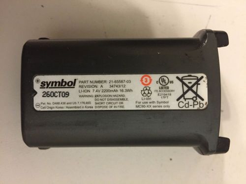 Used Symbol Motorola Battery 21-65587-03  7.4 Volt / 2200mAh