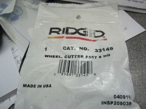 Ridgid cutter wheel Cat. # 33145  Grainger item # 22NP53