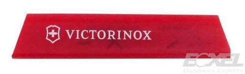 Victorinox #49901 SwissArmy 4 1/2 &#034; Blade Guard, Translucent Ruby