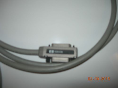 HP IB Cable 2 M 10833B