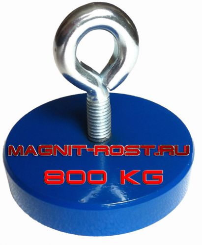 800 kg pull power,treasure salvage magnet, strong retrieving neodymium magnets for sale