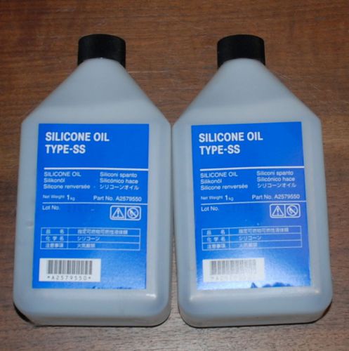 Genuine Ricoh silicone oil for Aficio 1224c, 1232c, Aficio color 6010, 6110, 651