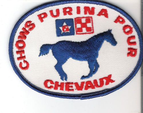 Crest - Patch - Purina Horse Chow - 4&#034; French - Chows Purina Pour Chevaux