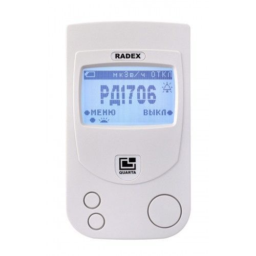 RADEX RD1706 Radiation Detector Geiger Dosimeter Counter BRAND NEW!!!