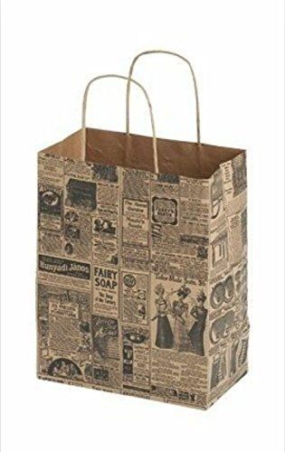 20 News Print News Paper Retail Merchandise Gift Shopping Bags 8 x 4 x 10
