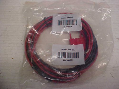 New motorola mobile radio 15 amp dc wiring harness w/fuse hkn4137a loc#a820 for sale