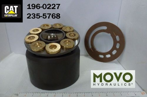 196-0227 235-5768 Rotary Group for Caterpillar (Aftermarket)