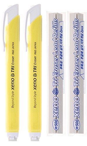 Xeno Tri-II Retractable Click Eraser Bundle with 4-Pack Refill, Yellow (2-Pack)