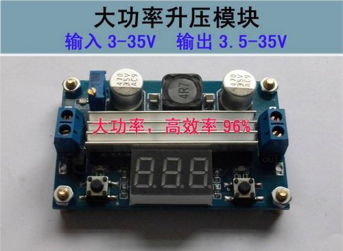 Dc-dc adjustable boost module 3~35v up3.5~35v100w digital display voltmeter for sale