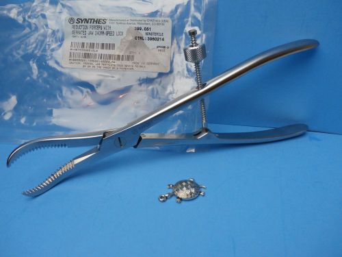 SYNTHES-Bone Reduction Forceps 9.5&#034;(Serrated CVD Jaws)240mm w/Speed Lock.399.051