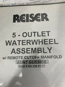 Robert Reiser 5 Outlet Water Wheel Bakery