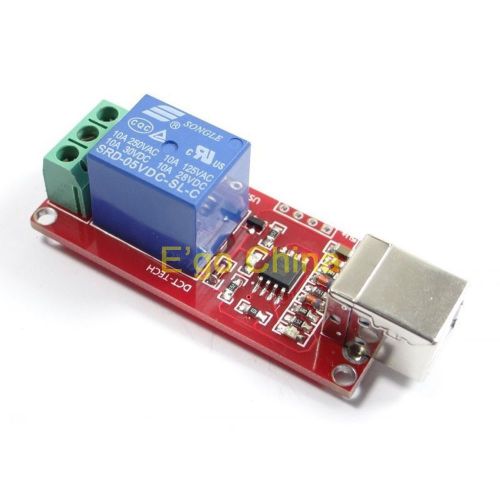 USB Relay 1 Channel Programmable Computer Control For Smart Home