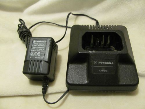 Motorola GP300 Battery Charger Kit with power adapter