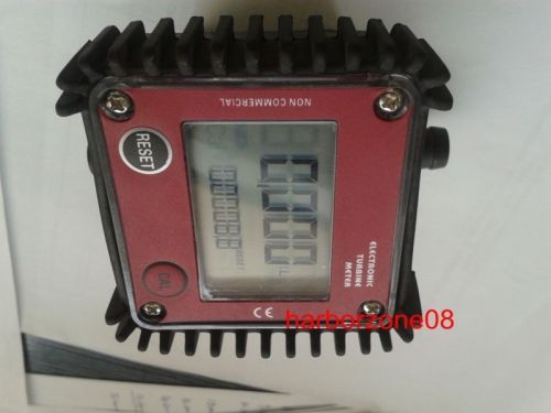 1/4 inch electronic digital fuel flow meter by machine oil chemical liquid for sale