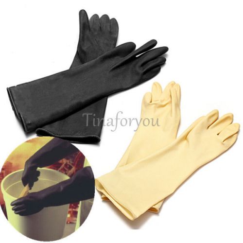 1 Pair Chemical Resistance Industry Elbow Long Rubber Gloves Acid Chemical 18&#034;