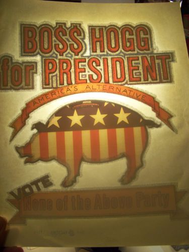 &#034;Hogg for President&#034;  Transfer (Iron-on heat transfer only)