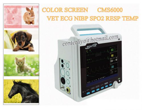 CE VET Veterinary Use Patient Monitor,8.4?color TFT,ECG,SPO2,NIBP,PR,TEMP,RESP