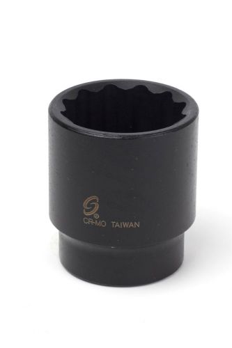 Sunex 232zm 1/2-Inch Drive 32-mm 12 Point Impact Socket Brand New!