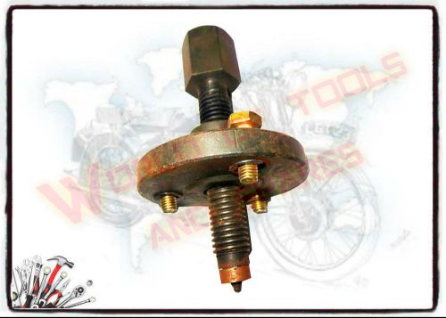 HIGH Quality Brand New Factory Tool Clutch Centre Extractor For Royal Enfield