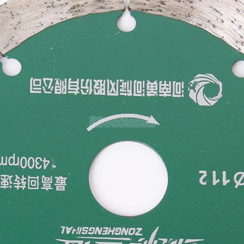 112mm water cut flat concrete stone cutting diamond saw blade marble granite for sale