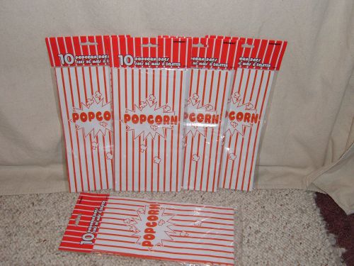 NIB LOT 50 Popcorn Bags Picnic Swap Meet Home Party